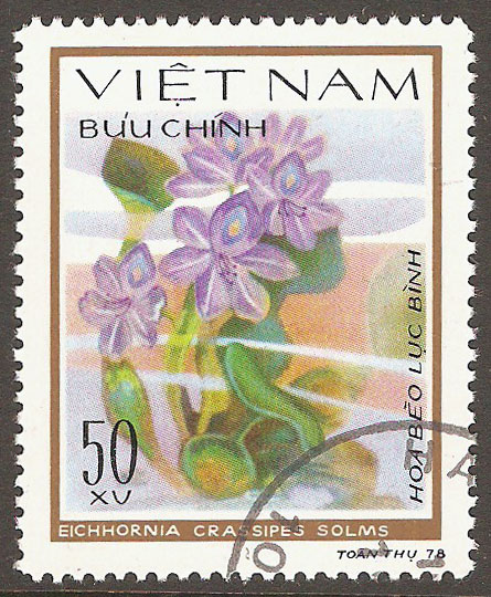 N. Vietnam Scott 1043 Used